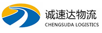杭州到道真仡佬族苗族自治县物流公司